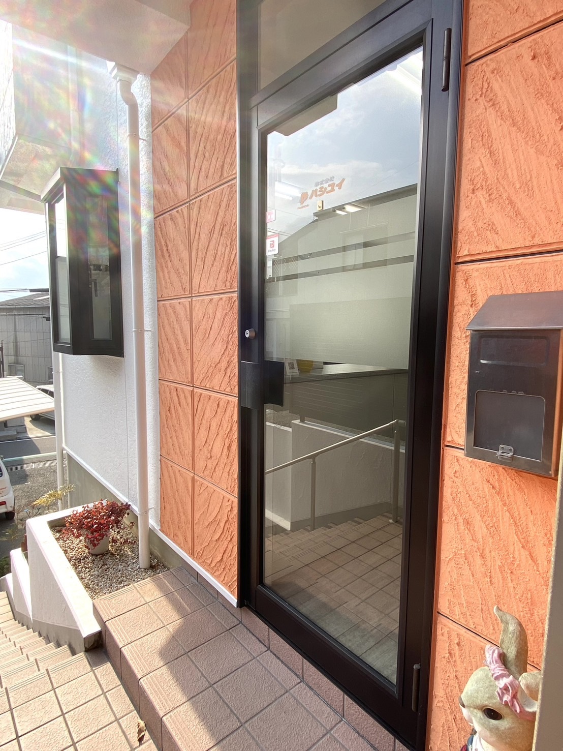 ハシユイ店舗外観